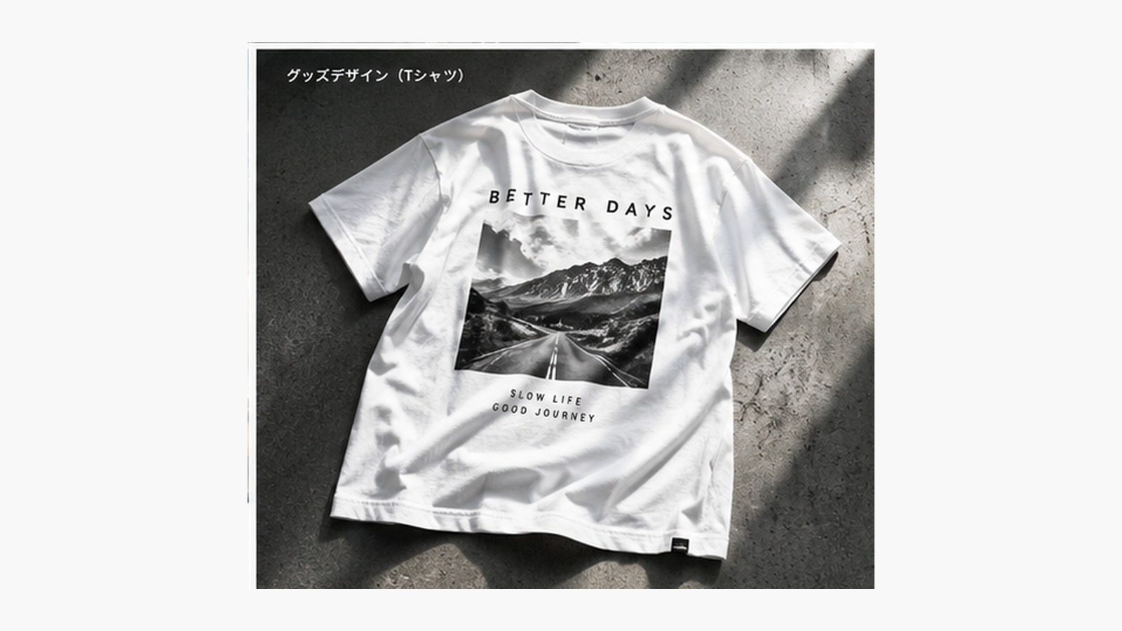 オリジナルTシャツ